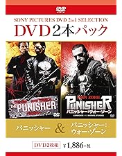 Amazon.co.jp: パニッシャー ： ウォー・ゾーン [DVD] : レイ